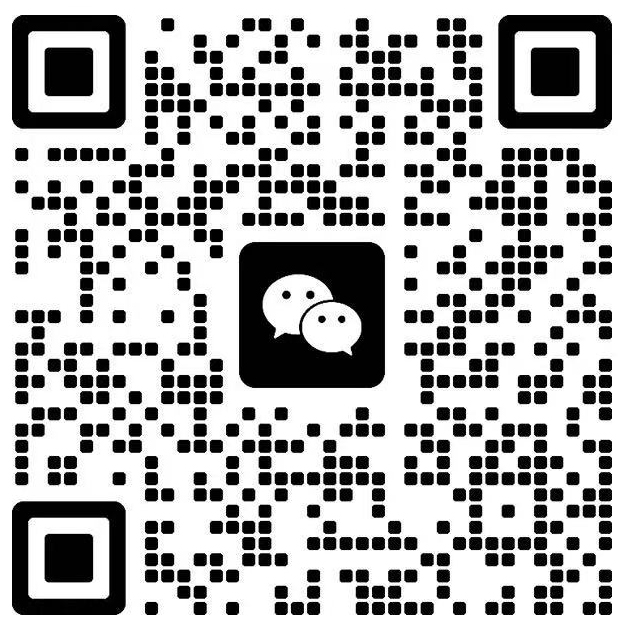优诺信科技微信二维码
